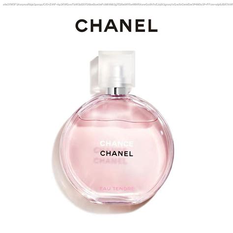 chanel chance ราคา|ชาเนล.